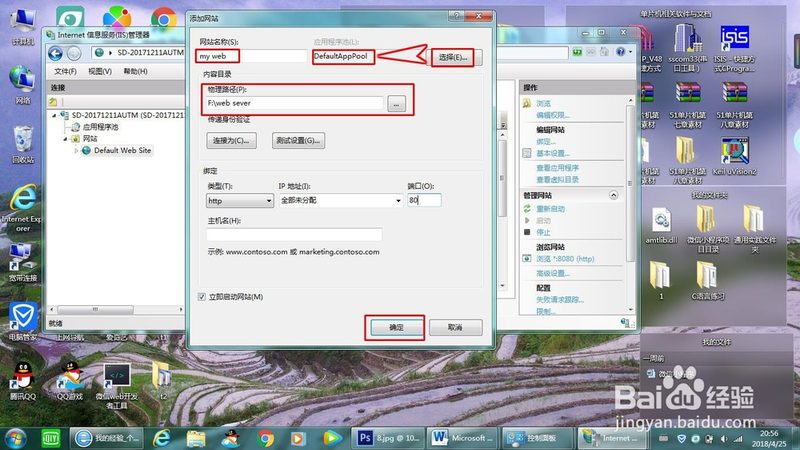 冰箱制冷系统维修价格2025：揭秘影响成本的关键因素**