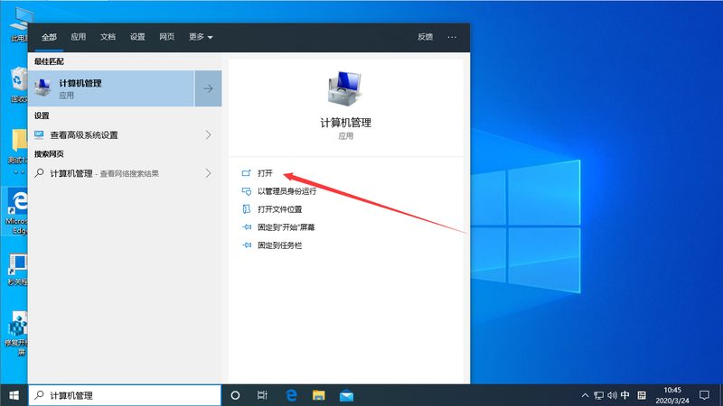 开锁换锁，资质证明为何重要？**