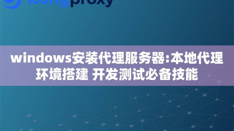 保姆保险的保障范围主要包括：