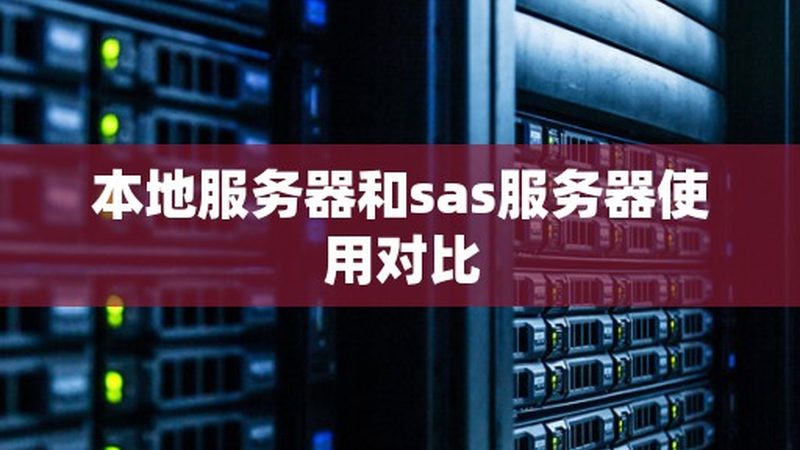 小标题：一、个性化服务的必要性