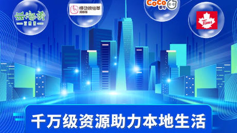 外墙防水补漏，涂料选对是关键**
