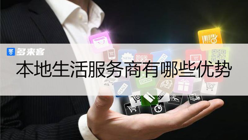 钟点工服务，揭秘其流程与标准