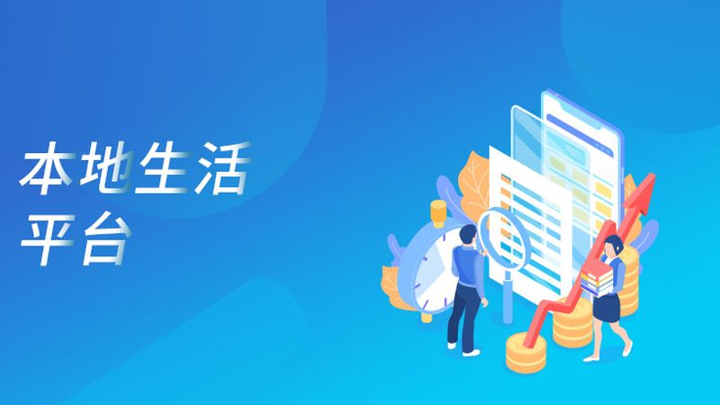 小标题：家电维修平台师傅资质重要性