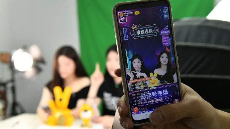家政服务，收费标准如何界定？**