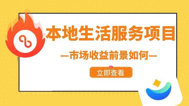 月嫂面试提问注意事项