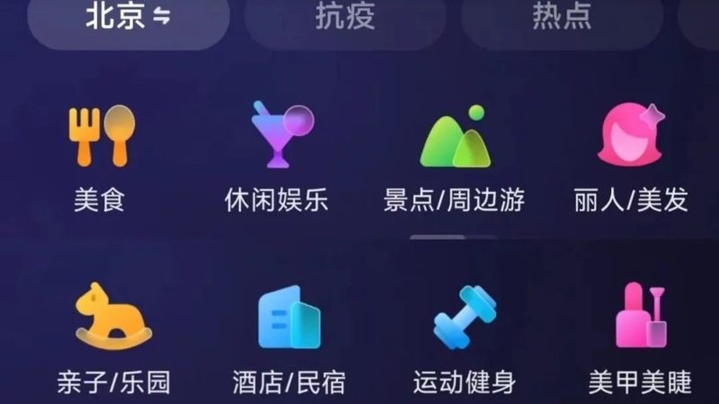 海尔洗衣机维修价格影响因素揭秘