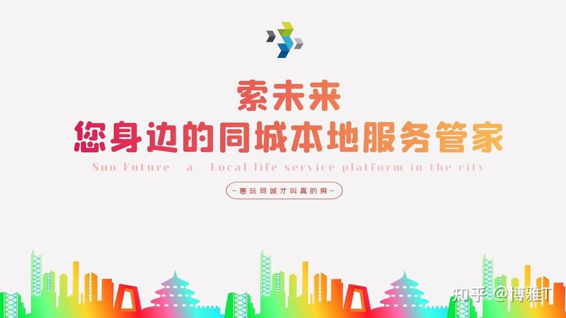 成都育儿嫂：服务内容揭秘与费用解析