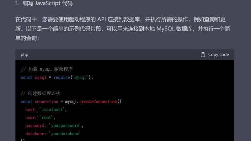 广州钟点工上门服务，价格背后的考量因素