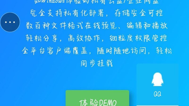 保姆意外伤害险：揭秘参数背后的保障真相