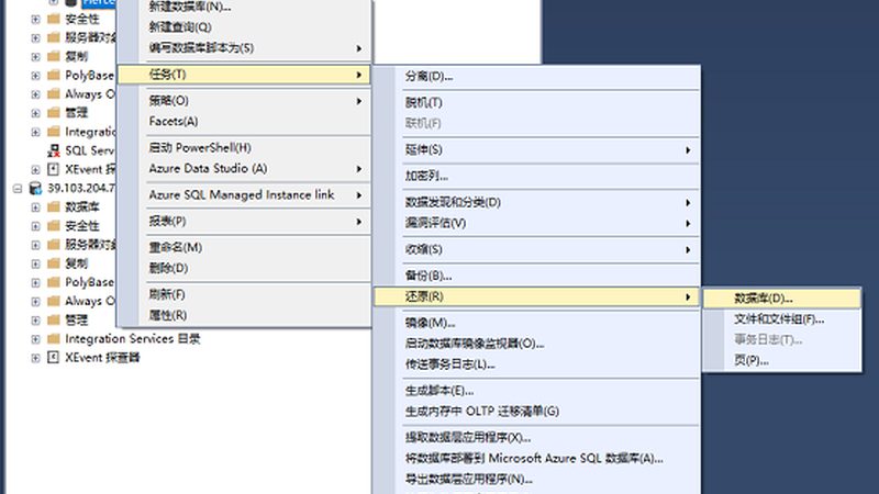 卫生间下水道疏通前，这些准备你做到了吗？**