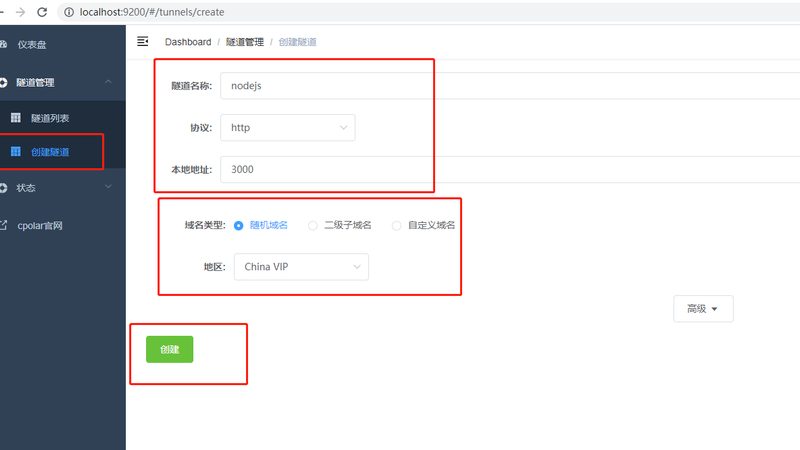 免砸砖防水补漏材料：揭秘其背后的技术秘密**